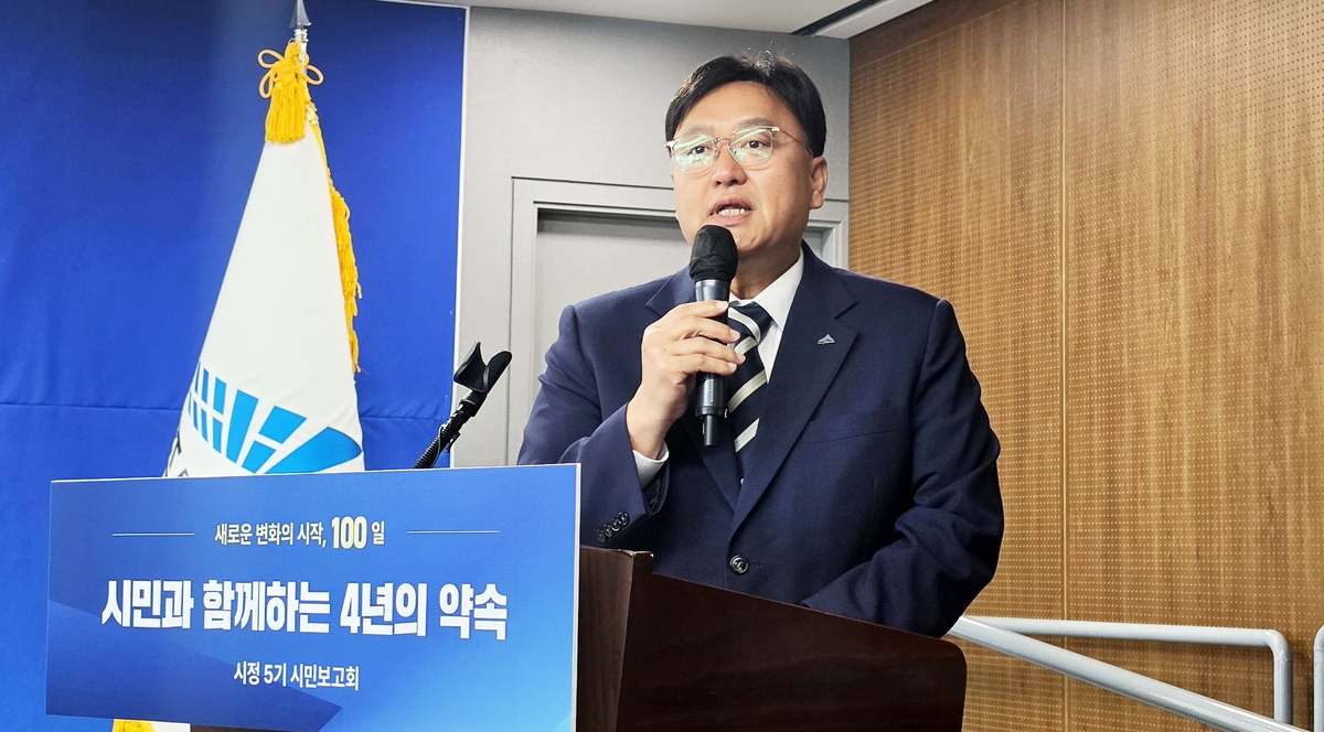 기자회견 하는 조상호 세종시장