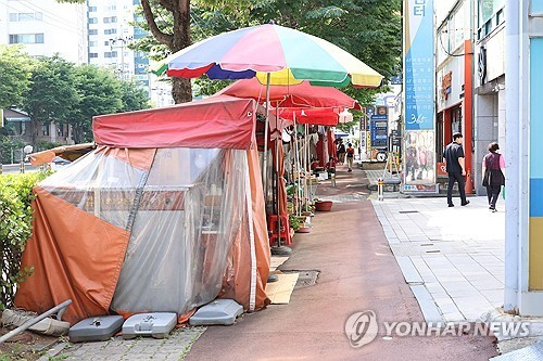 망골조각공원 노점상