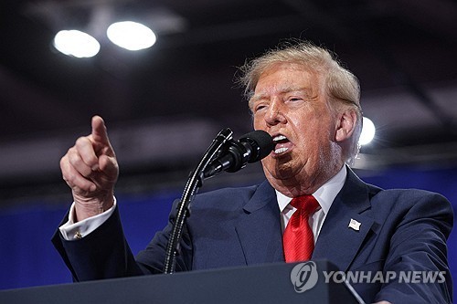 뉴욕주 찾은 트럼프 대통령