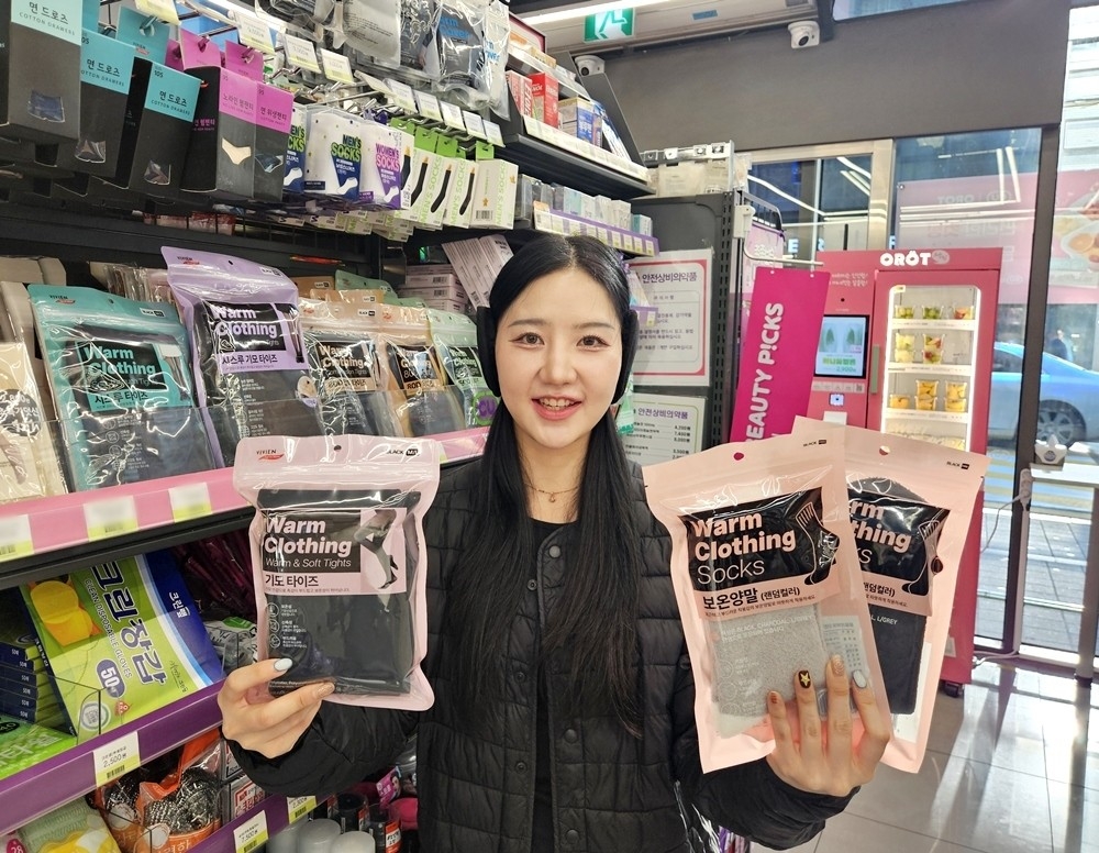 CU, 플리스·경량패딩 출시