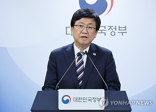 최교진 교육부 장관