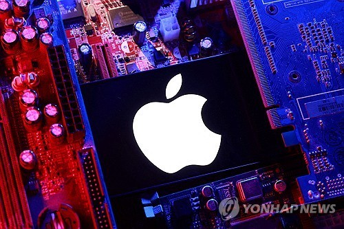 아이폰 제조사 애플 로고