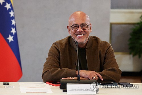 호르헤 로드리게스 베네수엘라 국회의장