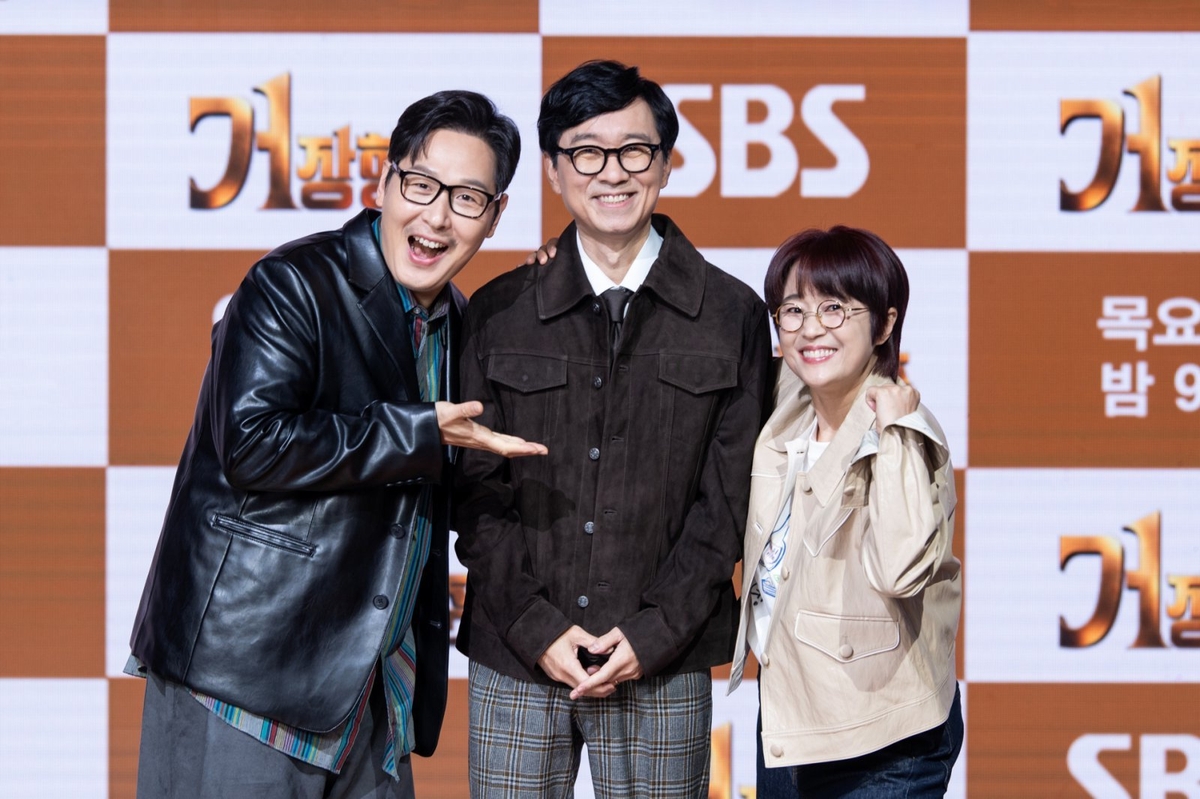 '거장항준' 출연진 웹툰 작가 김풍, 장항준 감독, 방송인 송은이 (왼쪽부터) 