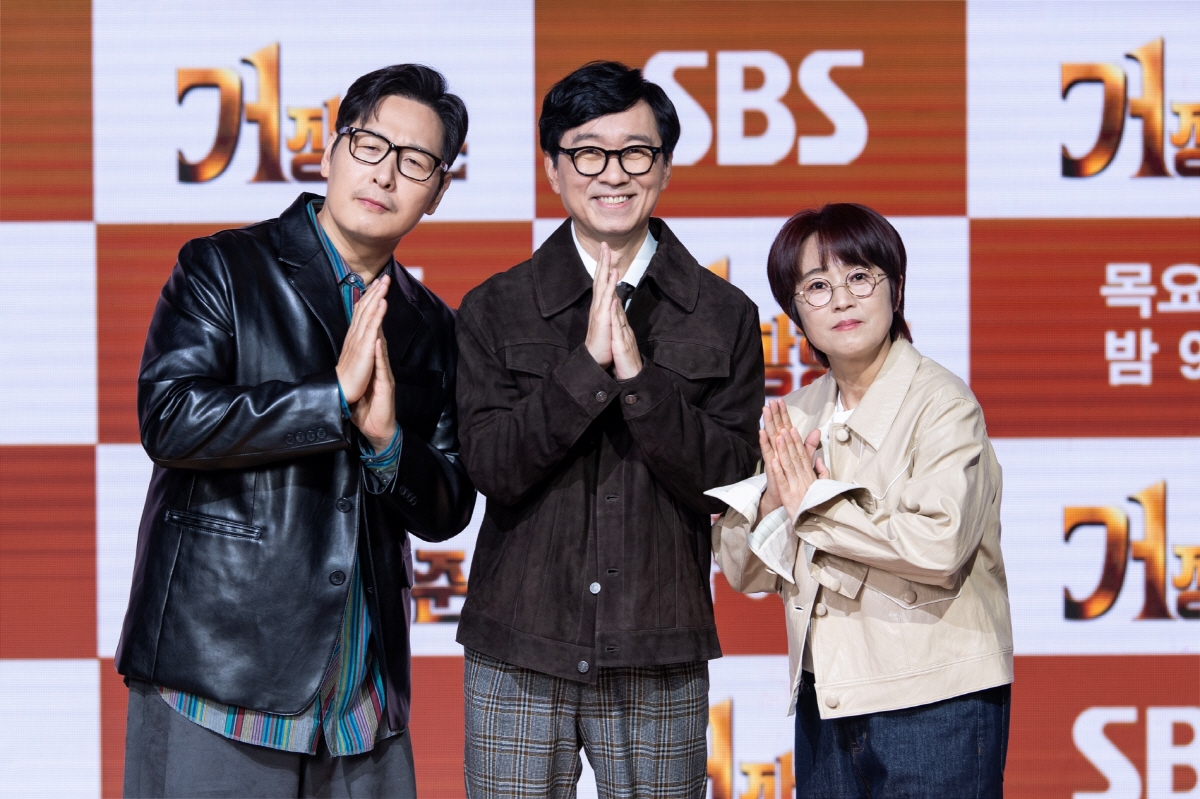 '거장항준' 출연진 웹툰 작가 김풍, 장항준 감독, 방송인 송은이 (왼쪽부터) 