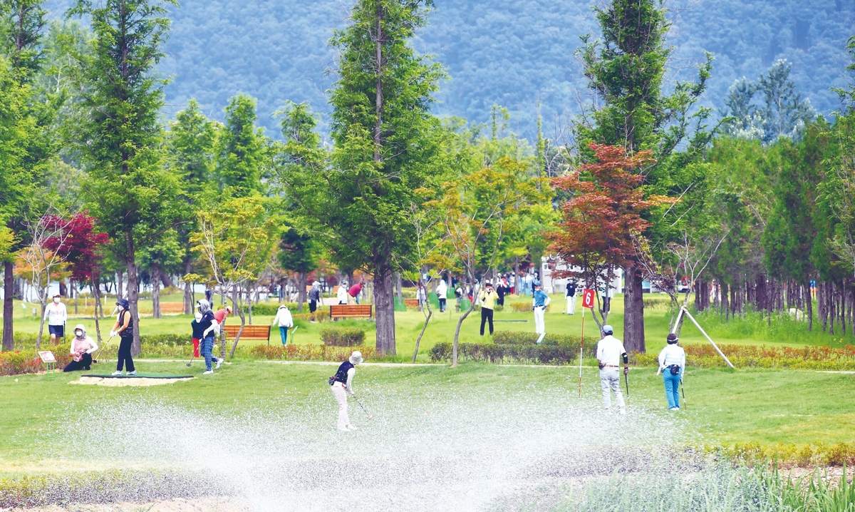 화천 파크골프장