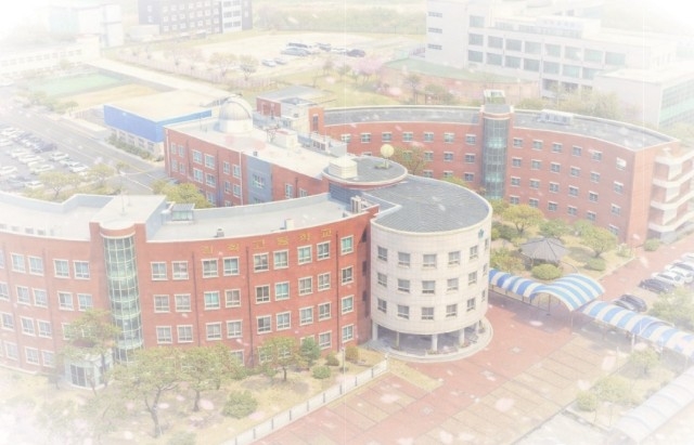 경남과학고등학교 전경
