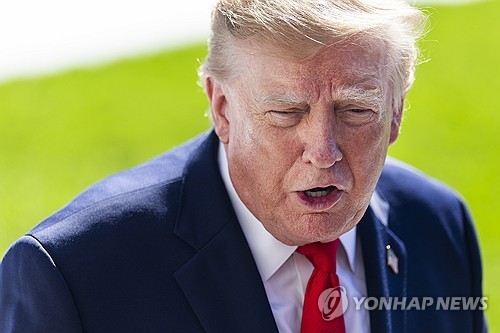 트럼프 대통령