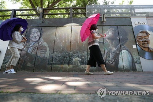 대구 김광석 다시 그리기 길