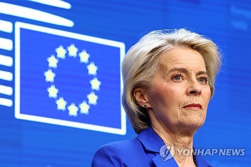 우르줄라 폰데어라이엔 EU 집행위원장