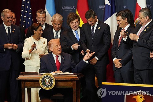 미주방패 회원국 모임