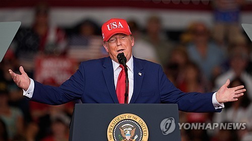 조지아주에서 유세하는 도널드 트럼프 미국 대통령