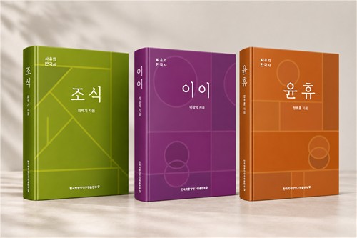 책 표지 이미지 