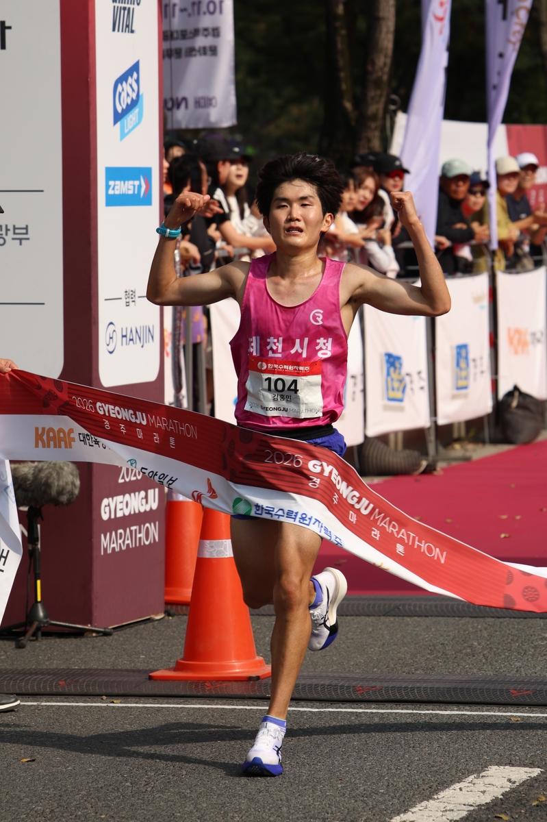 국내 남자부 우승 차지한 김홍민