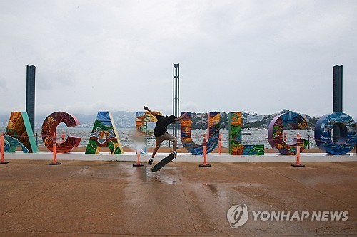 허리케인 피해가 자주 발생하는 게레로주 아카폴코