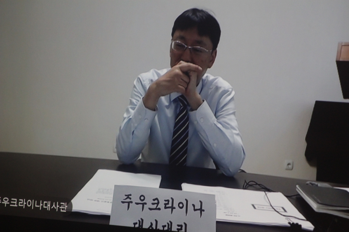 우크라이나 대사대리