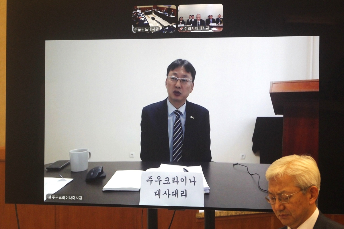 윤지완 주우크라이나 대사대리
