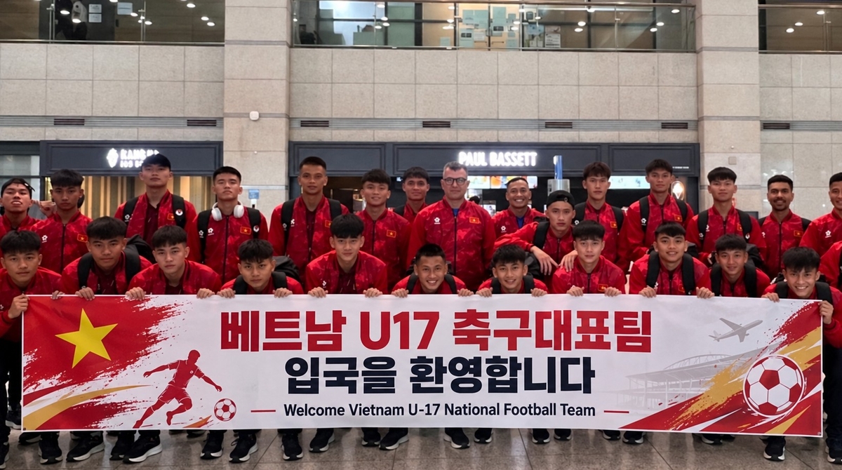 천안 코리아풋볼파크에서 전지훈련을 치르는 베트남 U-17 축구대표팀 선수들