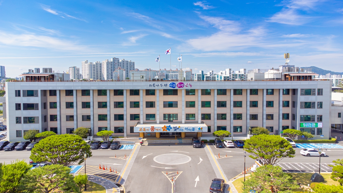 충북도교육청