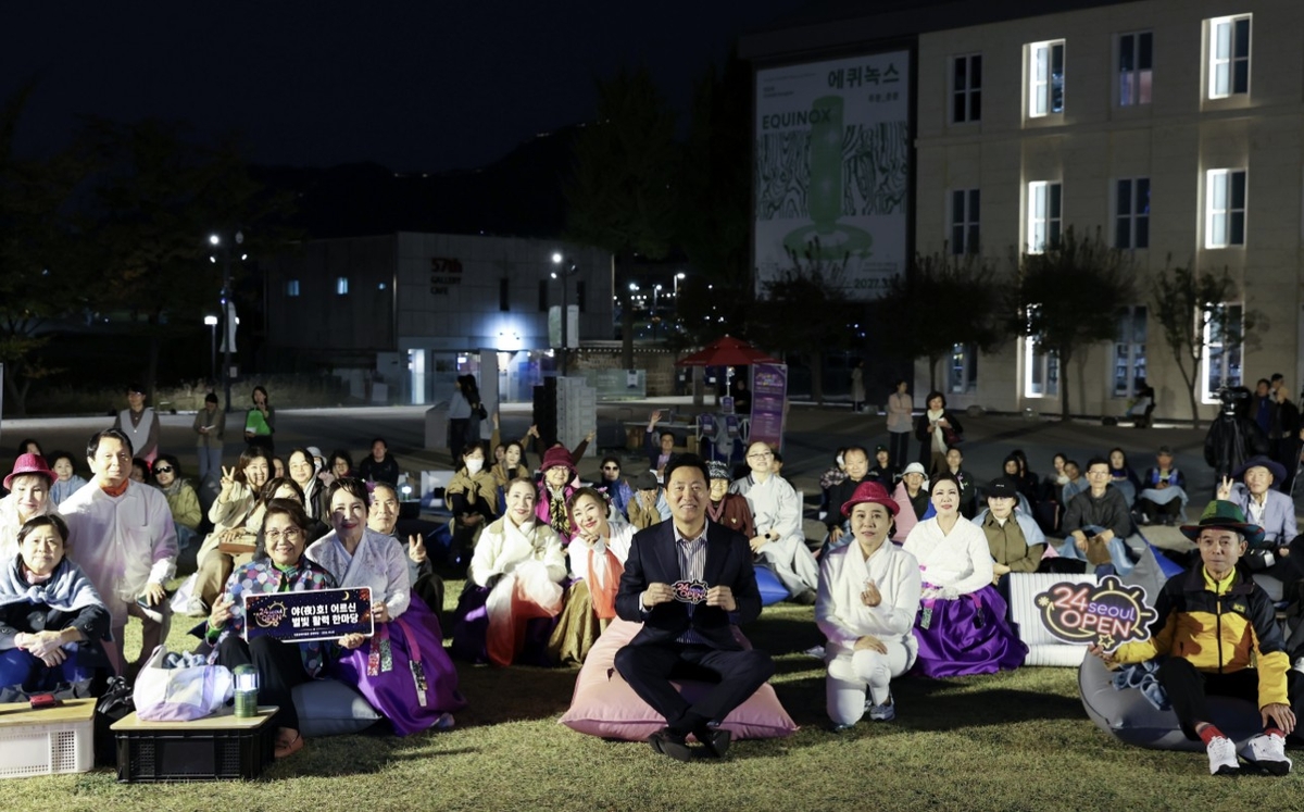 오세훈 서울시장, '어르신 별빛 활력 한마당 축제' 등 참석