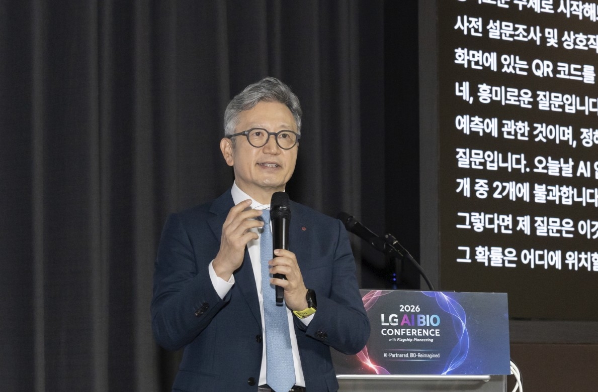 손지웅 LG화학 생명과학사업본부장