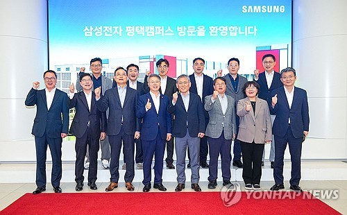 전남광주시, 삼성전자 평택캠퍼스 방문