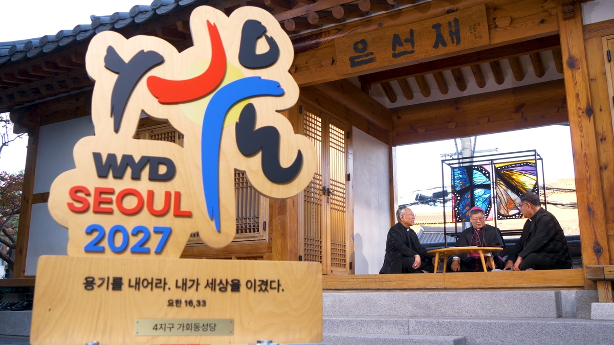 서울대교구 주교단 등록 참여 영상