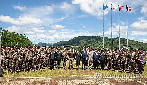 2024년 7월 양평서 열린 프랑스 지평리 전투 기념식