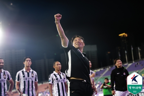 FC서울 김기동 감독