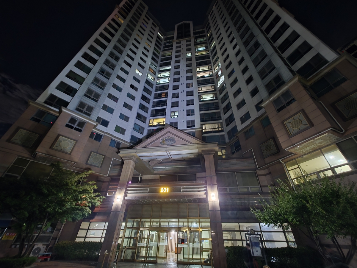 화재 발생 아파트