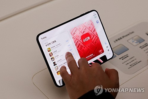 중국 애플 매장의 아이폰 듀오