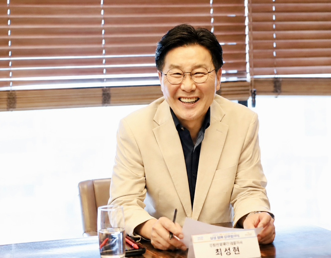 최성현 강원관광재단 대표이사