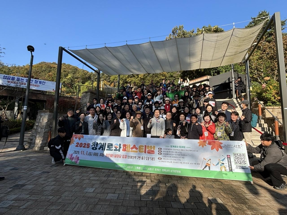 지난해 청계로와 페스티벌 