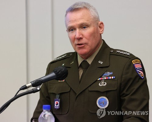 폴 러캐머라 전 주한미군사령관