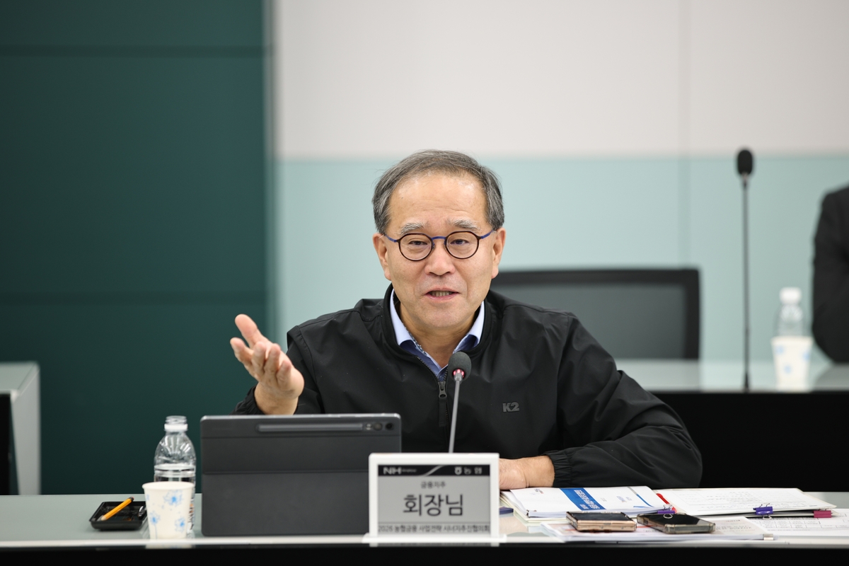 NH농협금융 이찬우 회장