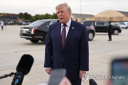 트럼프 대통령