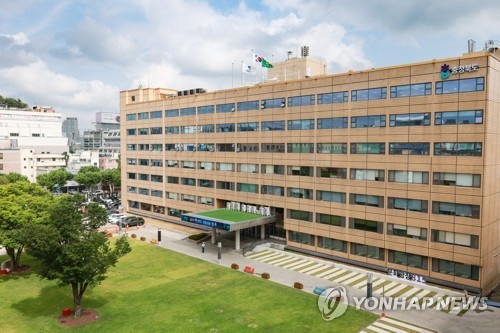충북도청 청사