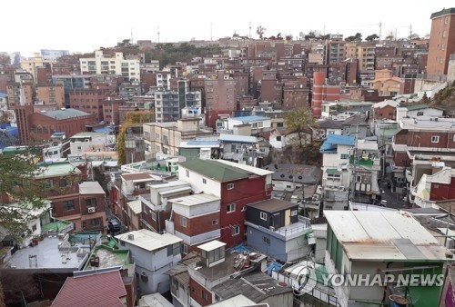 다세대주택들