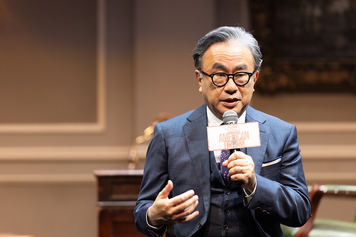극작가 겸 연출가 미타니 고키