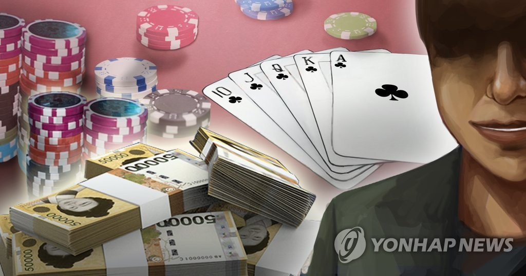 카지노 도박 (PG)