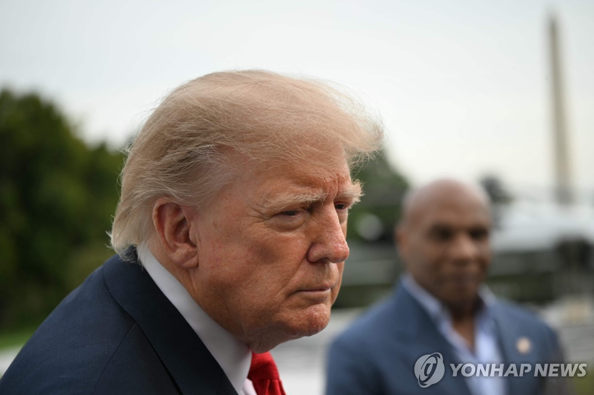 트럼프 대통령