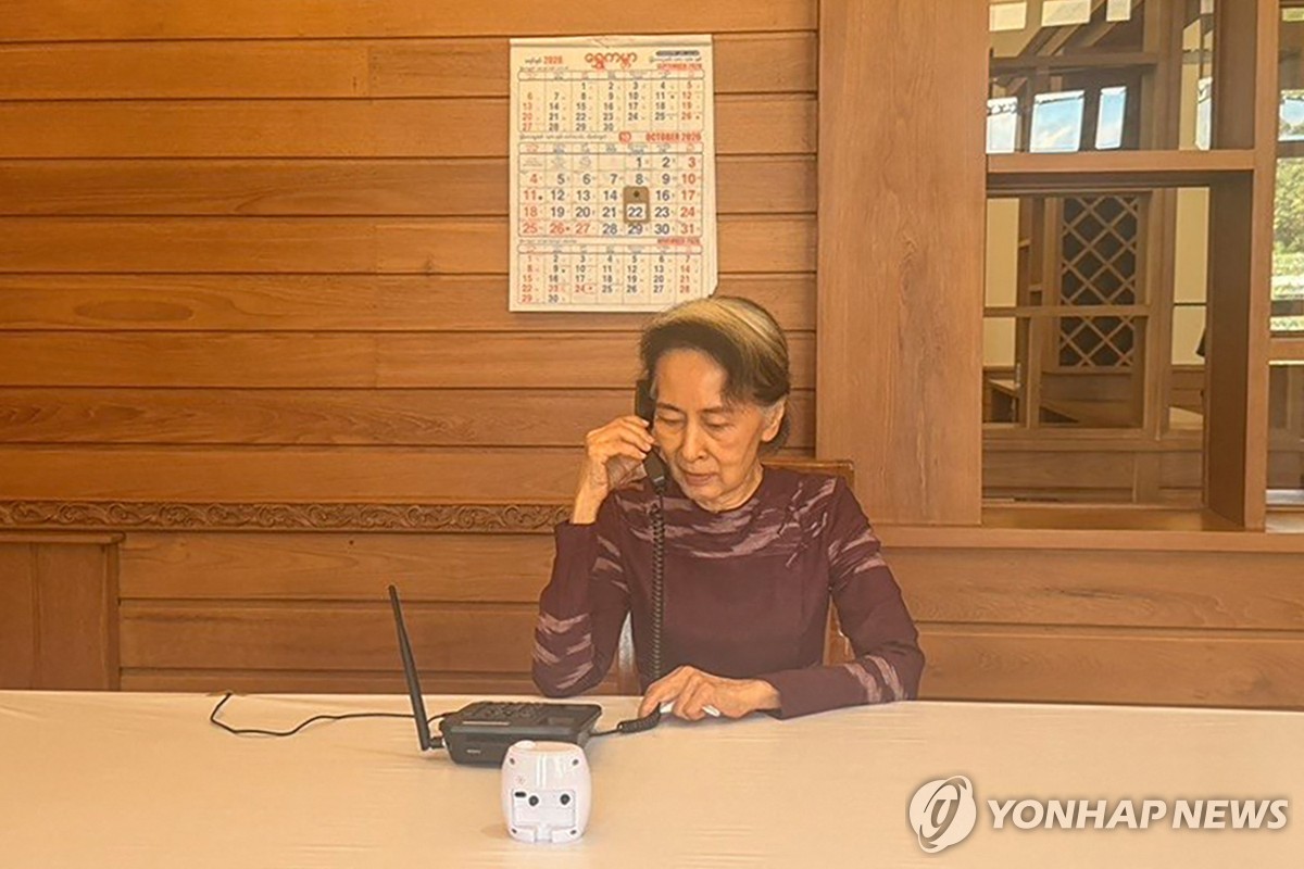 미얀마 정권, 수치 고문과 아들 5년여만 첫 통화 허용