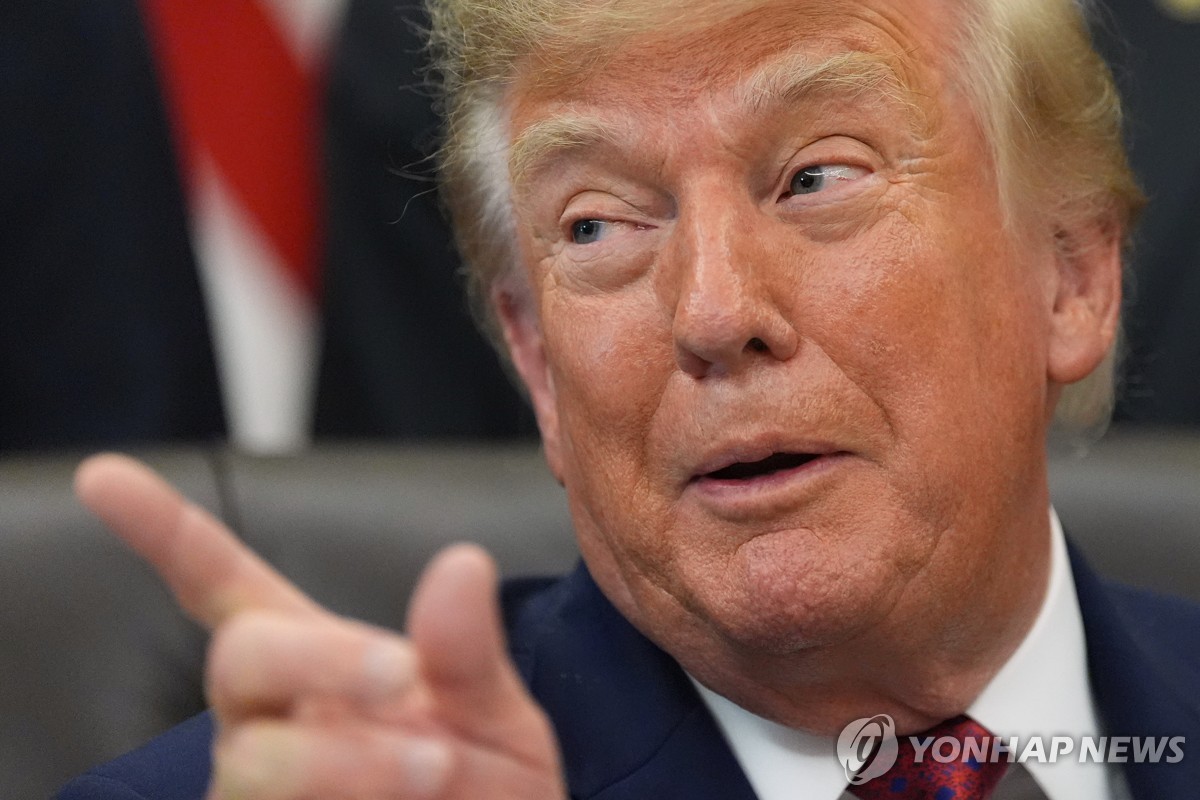 한국의 대미투자 발표하는 트럼프 대통령