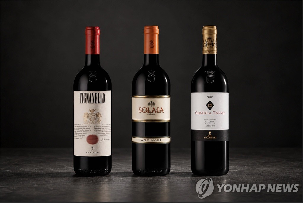 마르케시 안티노리에서 도둑 맞은 와인