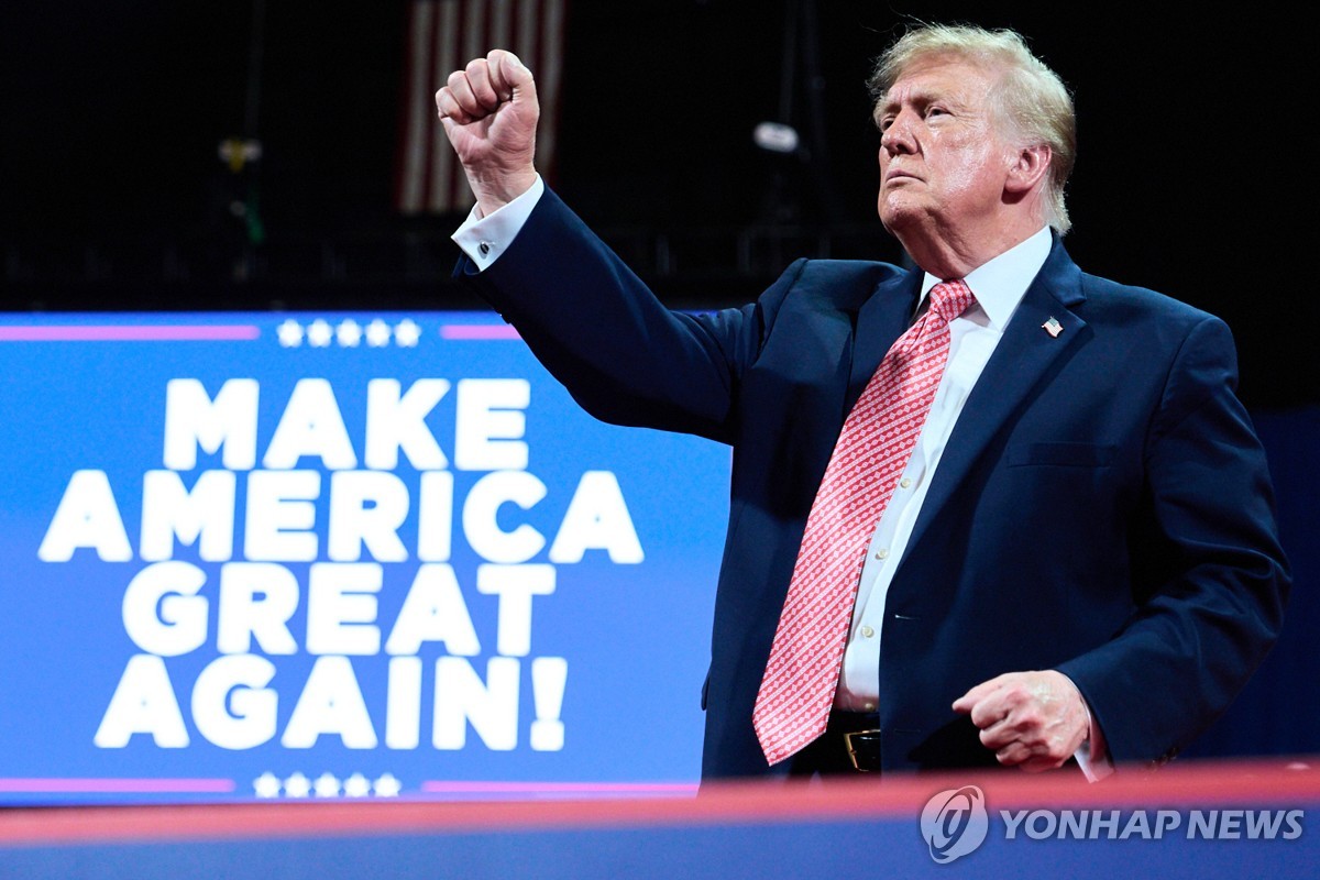 도널드 트럼프 미국 대통령