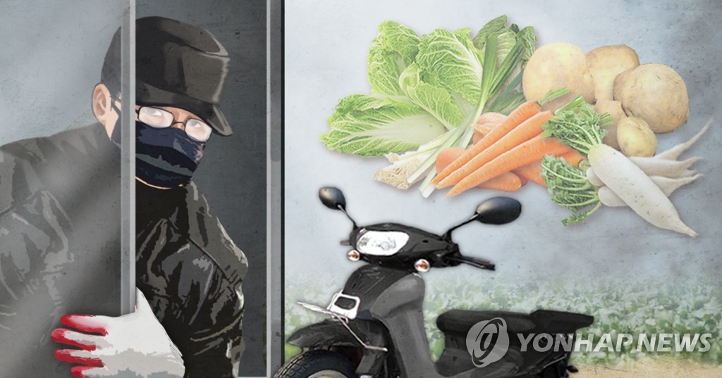 농산물 절도·오토바이 (PG)