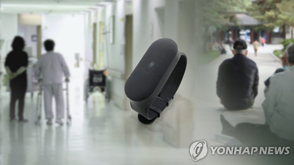치매노인 배회 증가 (CG)