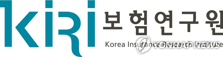 보험연구원
