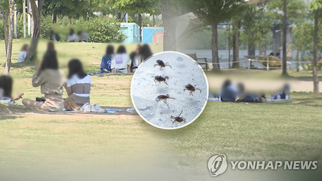 나들이객 진드기 매개 전염병 주의해야 (CG)