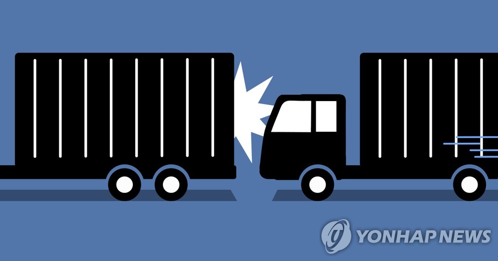 대형화물차 - 대형화물차 추돌사고